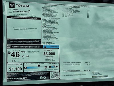 2026 Toyota Camry XSE