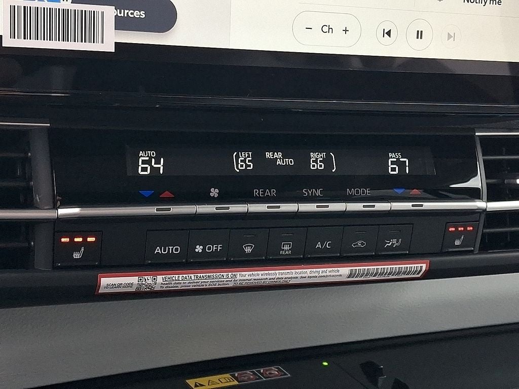 2026 Toyota Sienna XLE 7 Passenger