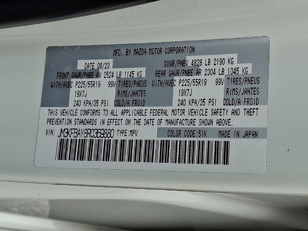 2024 Mazda Mazda CX-5 2.5 Carbon Turbo