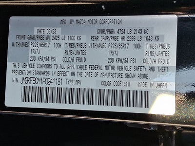 2023 Mazda Mazda CX-5 2.5 S Preferred Package