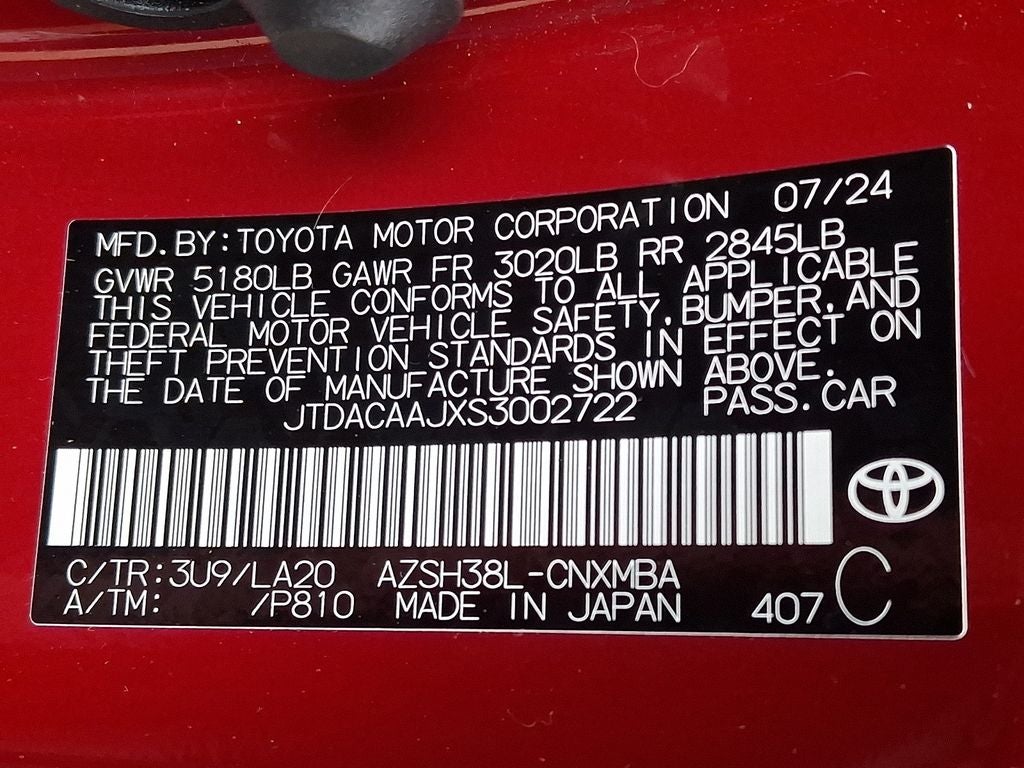 2025 Toyota CROWN SIGNIA XLE