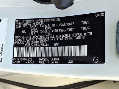 2023 Toyota 4Runner SR5