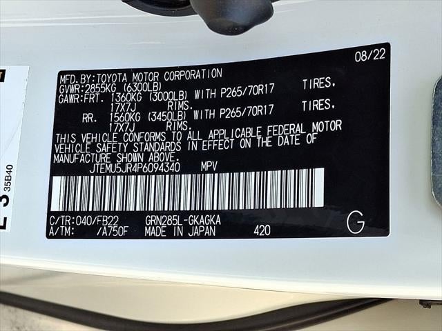 2023 Toyota 4Runner SR5