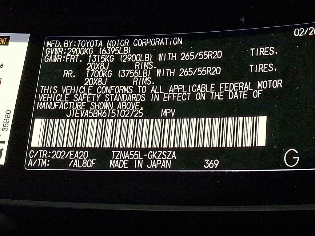2026 Toyota 4Runner TRD Sport Premium