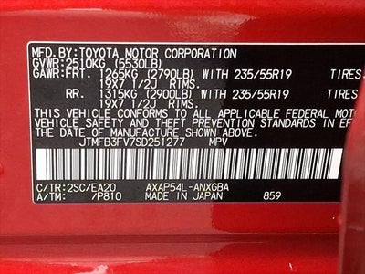 2025 Toyota RAV4 Plug-in Hybrid XSE