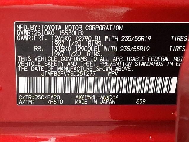2025 Toyota RAV4 Plug-in Hybrid XSE