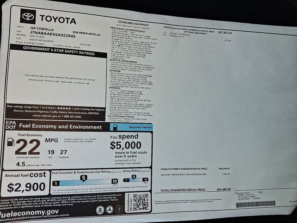 2025 Toyota GR Corolla Premium Plus